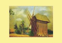 The Old Windmill in Maurzyce. <a href=?2,the-old-windmill-in-maurzyce&PHPSESSID=bdc0aa03d11503cbed5f49e7770351ec>More details.</a>